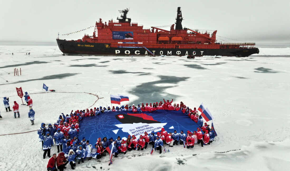 Rusya Devlet Nükleer Enerji Kuruluşu Rosatom’un bu yıl ilk kez