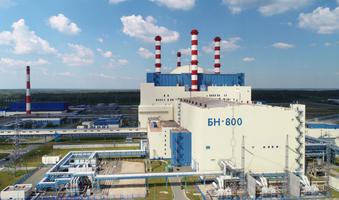 IV. nesil BN-1200M reaktörlü güç ünitesi inşaatı için hazırlık dönemi