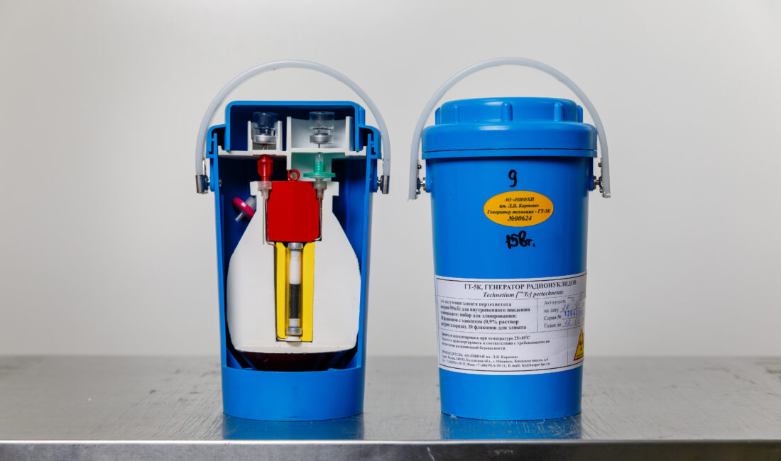 Kırgızitsan-Rosatom iş birliği ülkedeki nükleer tıp altyapısını iyileştirmeyi ve kanser