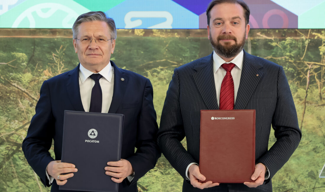 Rosatom ve Roscongress Vakfı, düşük karbonlu enerji kullanımı alanında iş birliği anlaşması imzaladı Rusya Devlet Nükleer Enerji Kuruluşu Rosatom ve Rus Roscongress Vakfı