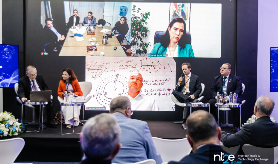 ROSATOM, BRICS ATOM ENERJİSİ PLATFORMU UZMANLARIYLA DÜZENLENEN OTURUMA KATILDI NT2E fuarı kapsamında BRICS birliği bünyesindeki Atom Enerjisi Platformu’nun bu