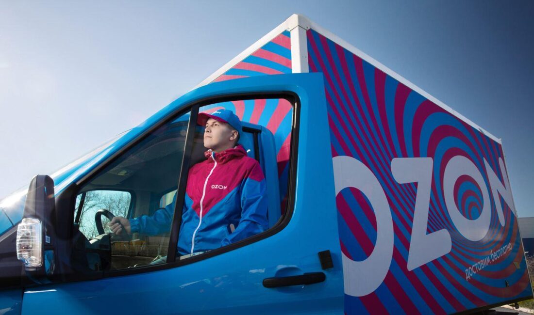 Ozon Holdings PLC, 2025 yılının 1’inci çeyreğine ilişkin denetlenmemiş finansal