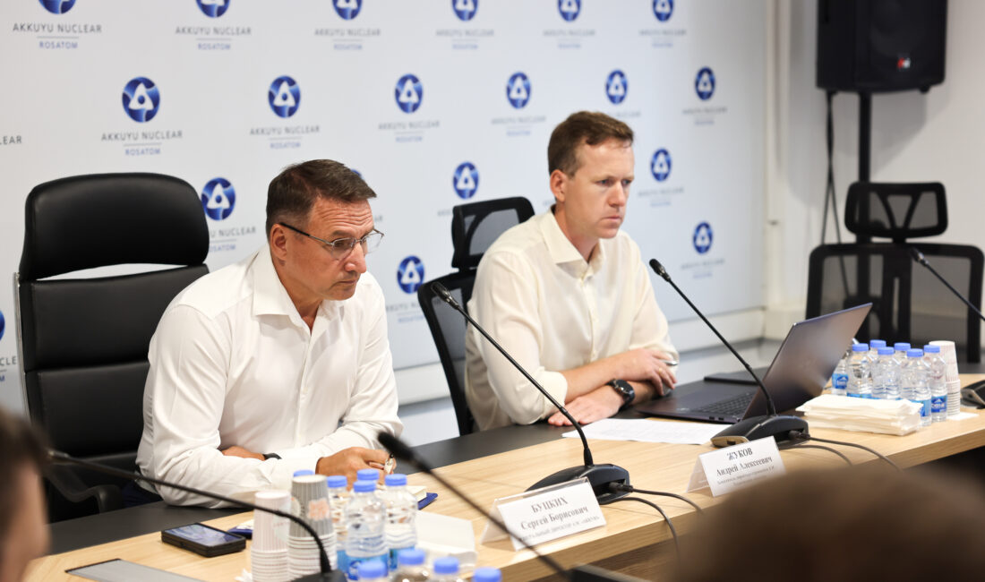 AKKUYU NGS’DE, 1. GÜÇ ÜNİTESİ’NİN İŞLETMEYE HAZIRLIK SEVİYESİNİ GÜÇLENDİRMEYE YÖNELİK WANO DESTEK MİSYONU GERÇEKLEŞTİRİLDİ Dünya Nükleer Operatörler Birliği (WANO) Moskova Merkezi’nin bağımsız uzman değerlendirmesi, nükleer