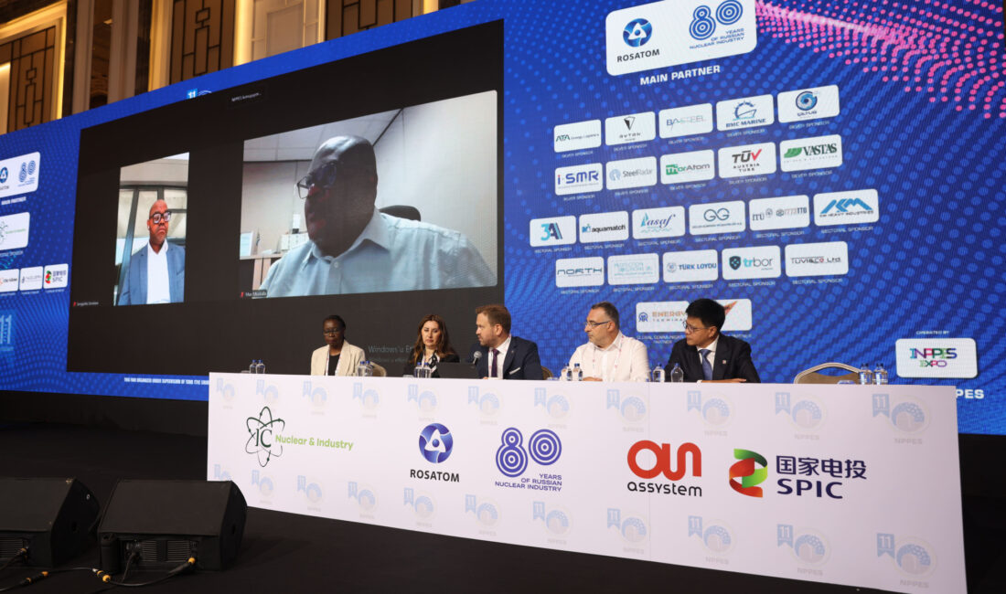 Rosatom, NPPES kapsamında gerçekleştirilen BRICS Nükleer Enerji Platformu Oturumuna Katıldı Oturum nükleer güç santrallerinin inşası ve işletilmesi için nükleer endüstride