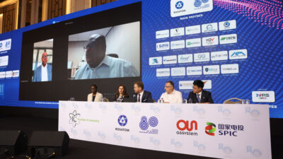 Oturum nükleer güç santrallerinin inşası ve işletilmesi için nükleer endüstride