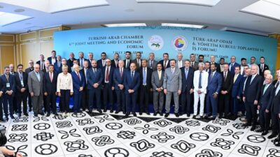 Mersin Ticaret ve Sanayi Odası (MTSO) Yönetim Kurulu Başkanı ve