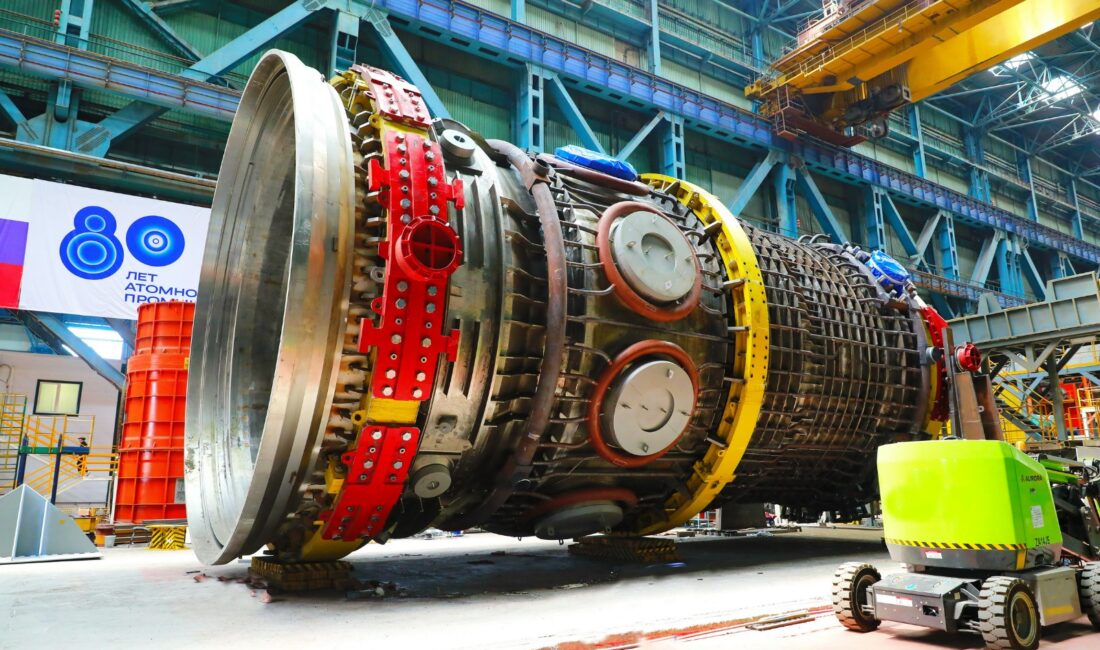 Rus Nükleer Endüstrisinin 80. Yıl Dönümü Kutlamaları Başlıyor Rus nükleer endüstrisinin 80. yıl dönümü kutlamaları Nijniy Novgorod şehrinde