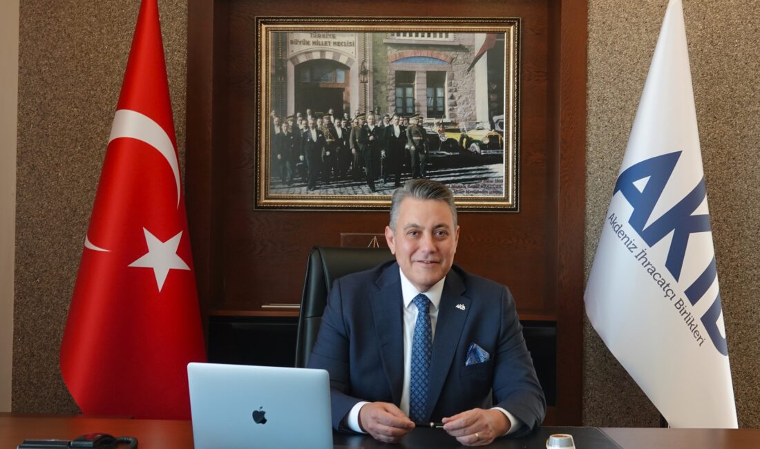 Türkiye Yavaşladı, AKAMİB Hız Kesmedi Mobilya sektörü eylülde ihracatını artırarak küresel zorluklara rağmen dayanıklılığını korudu.