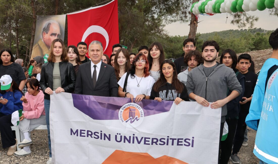 Cumhurbaşkanı Recep Tayyip Erdoğan tarafından 6 Kasım 2019 tarihinde yayımlanan