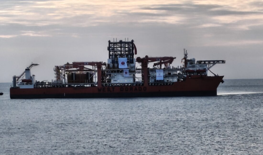 Türkiye’nin deniz filosuna kattığı Enerji ve Tabii Kaynaklar Bakanı Alparslan