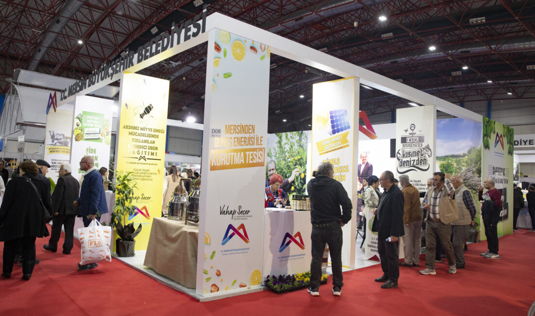 Mersin Büyükşehir Belediyesi Tarımsal Hizmetler Dairesi Başkanlığı, 11-14 Aralık tarihleri