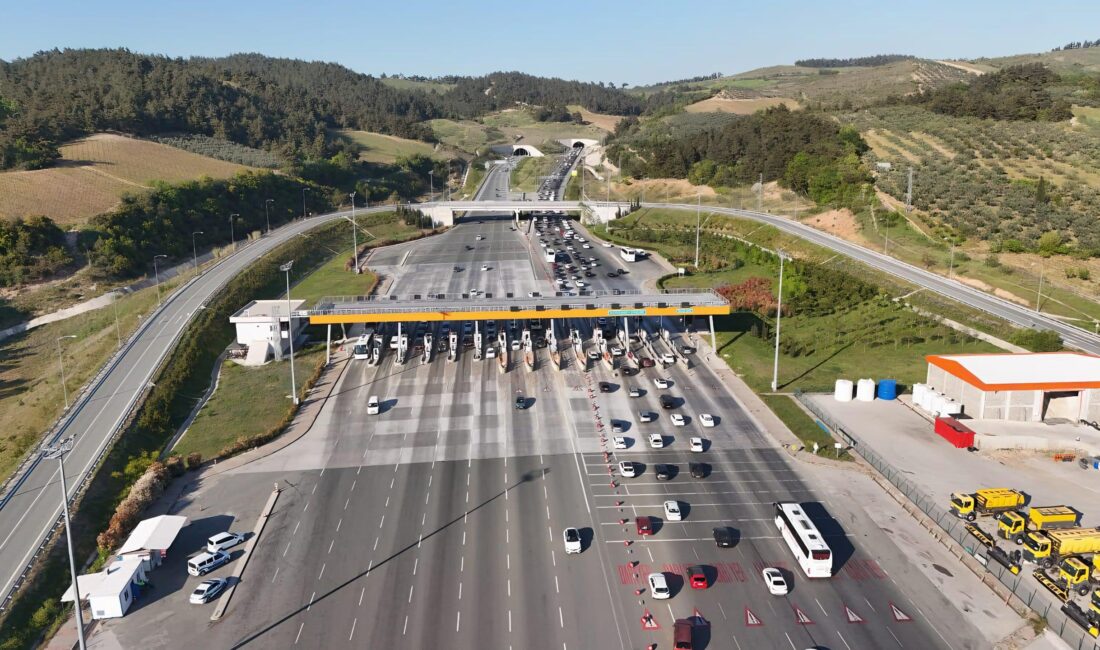 Ulaştırma ve Altyapı Bakanı Abdulkadir Uraloğlu, 2025 yılına ait karayolu