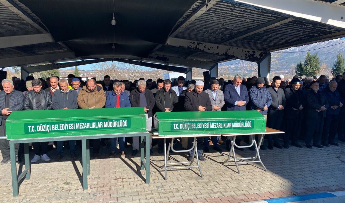 Mersin‘in Tarsus ilçesinde otoyol köprüsünden düşen aracın kazasında hayatını kaybeden