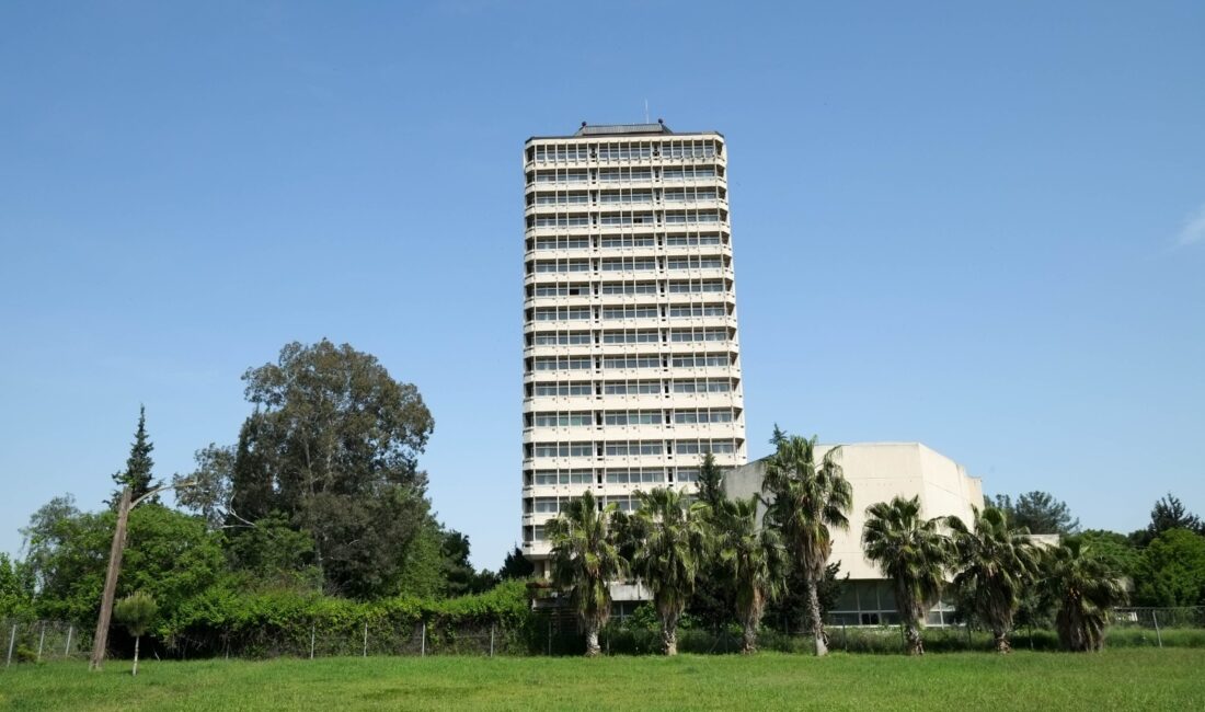 Türk Mühendis ve Mimar Odaları Birliği (TMMOB) Mimarlar Odası Adana