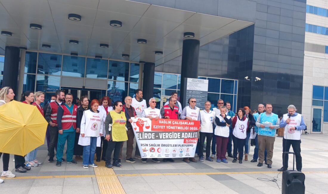 Mersin Sağlık Örgütleri Platformu, Mersin Şehir Eğitim ve Araştırma Hastanesi