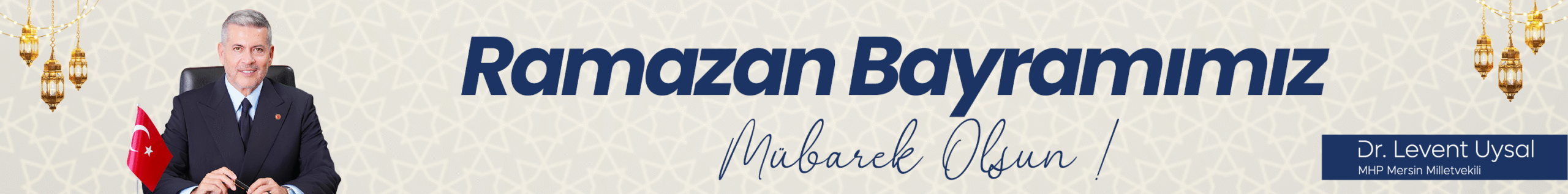 728x90px_Leaderboard Banner