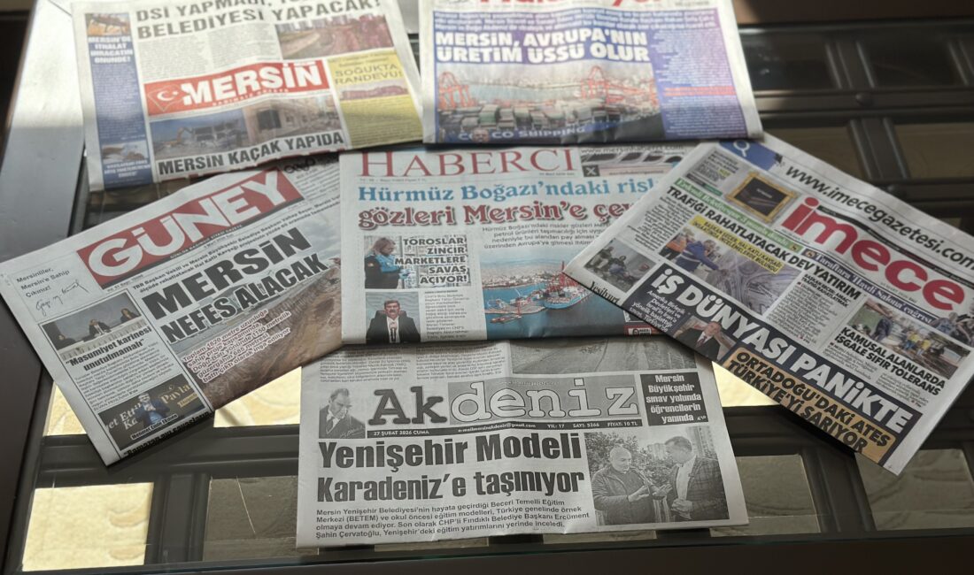 Cumhuriyet Halk Partisi (CHP) Genel Başkan Yardımcısı Burhanettin Bulut, Adana’da düzenlenen “Doğu