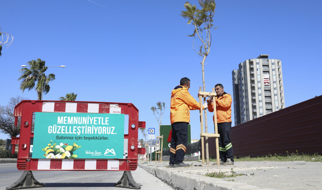 MERSİN BÜYÜKŞEHİR’DEN ‘AĞAÇLANDIRMA KAMPANYASI’ Mersin’in yeşil dokusunu güçlendirmek için çalışmalarına devam eden Mersin Büyükşehir