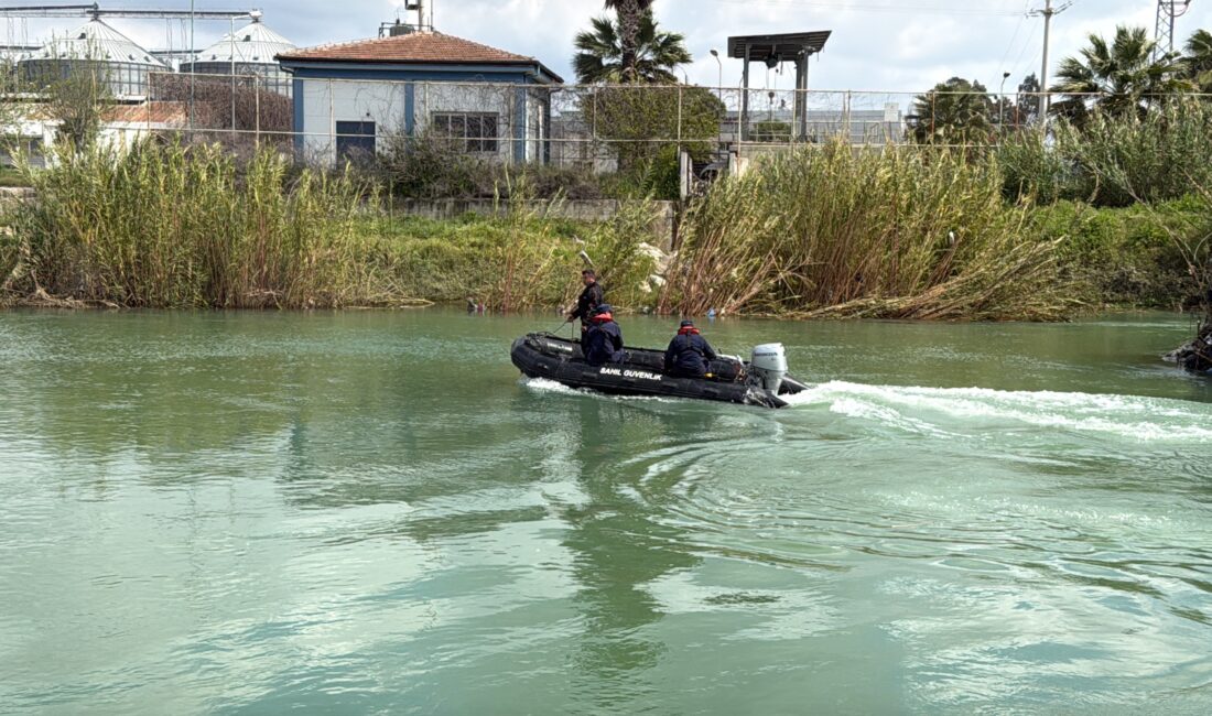 Kayıp gencin aranmasında 5. gün Mersin’in Tarsus ilçesinde, 18 yaşındaki Batu Yetiş Kerem Kaplan’ın şelaleye