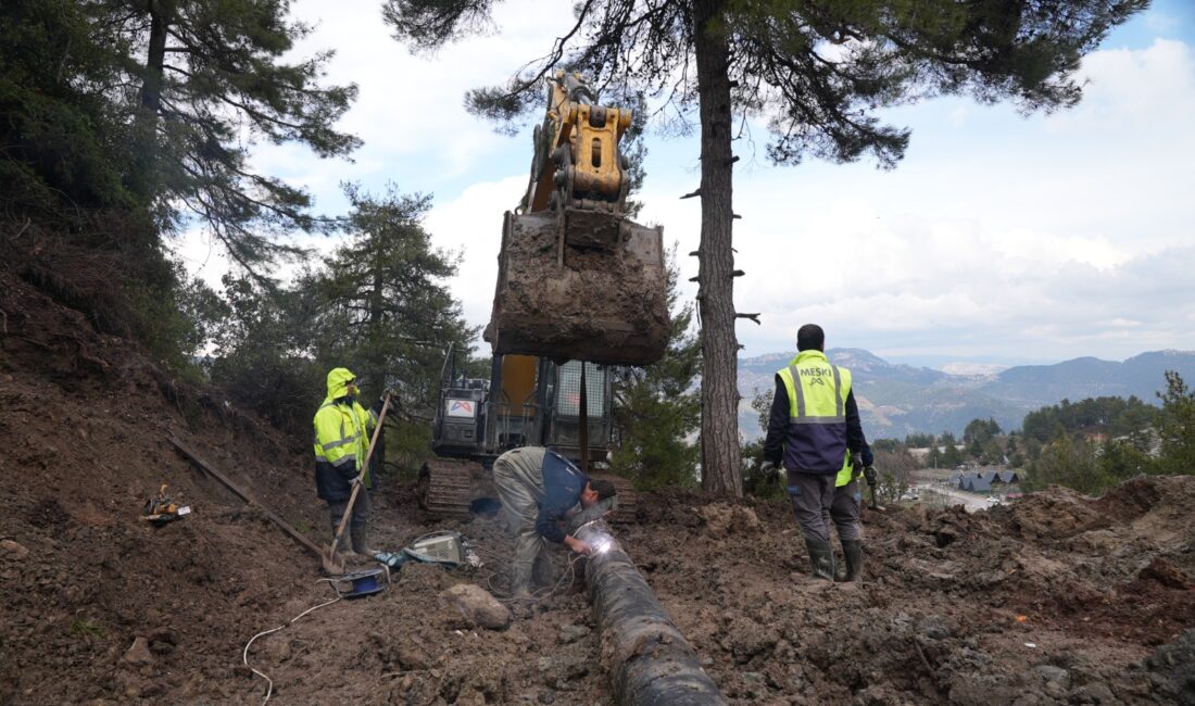 Mersin Büyükşehir Belediyesi Mersin Su ve Kanalizasyon İdaresi (MESKİ) Genel