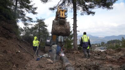 Mersin Büyükşehir Belediyesi Mersin Su ve Kanalizasyon İdaresi (MESKİ) Genel