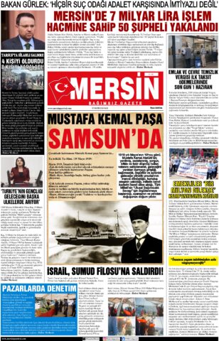 Yayın