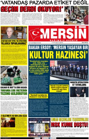 Yayın