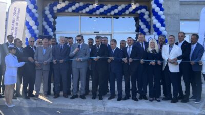 Mersin Deniz Ticaret Odası tarafından Mersin Üniversitesi bünyesinde inşa edilen