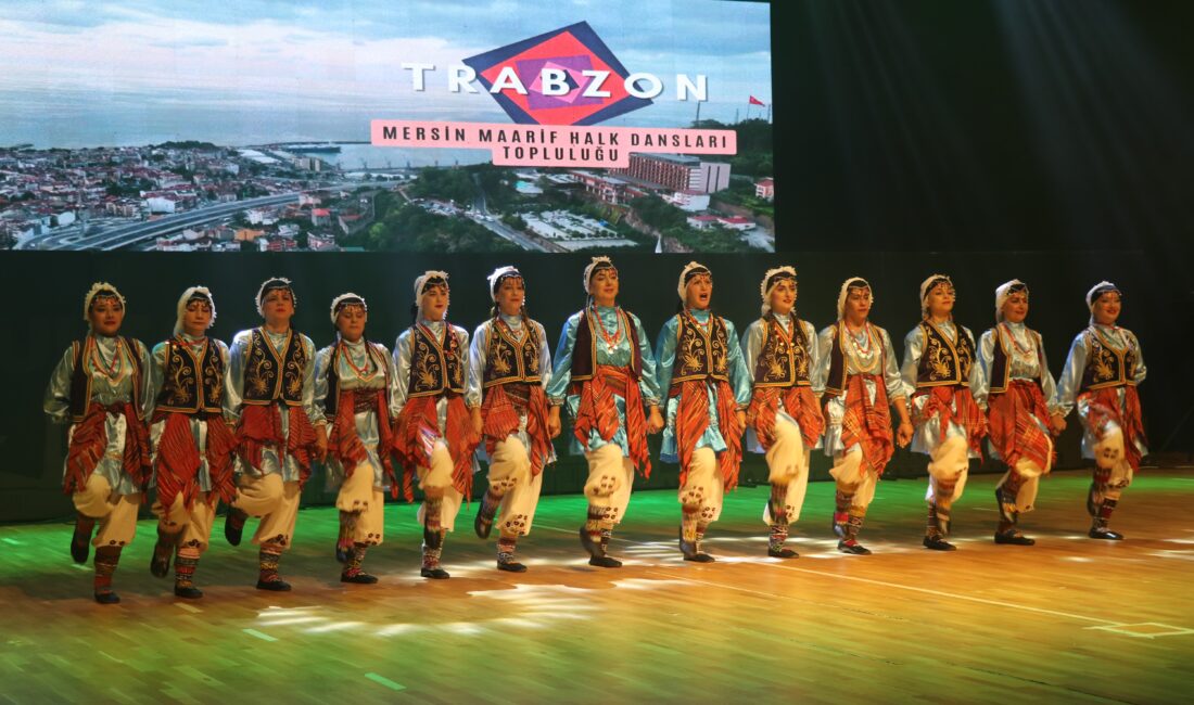 Sivas ve Mersin işbirliğinde folklorlar harmanlandı Sivas ve Mersin İl Millî Eğitim Müdürlükleri iş birliğinde düzenlenen