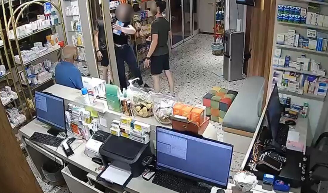 Mersin’de bir eczanede iş yeri sahibini darbederek raflardaki tıbbi ilaçları