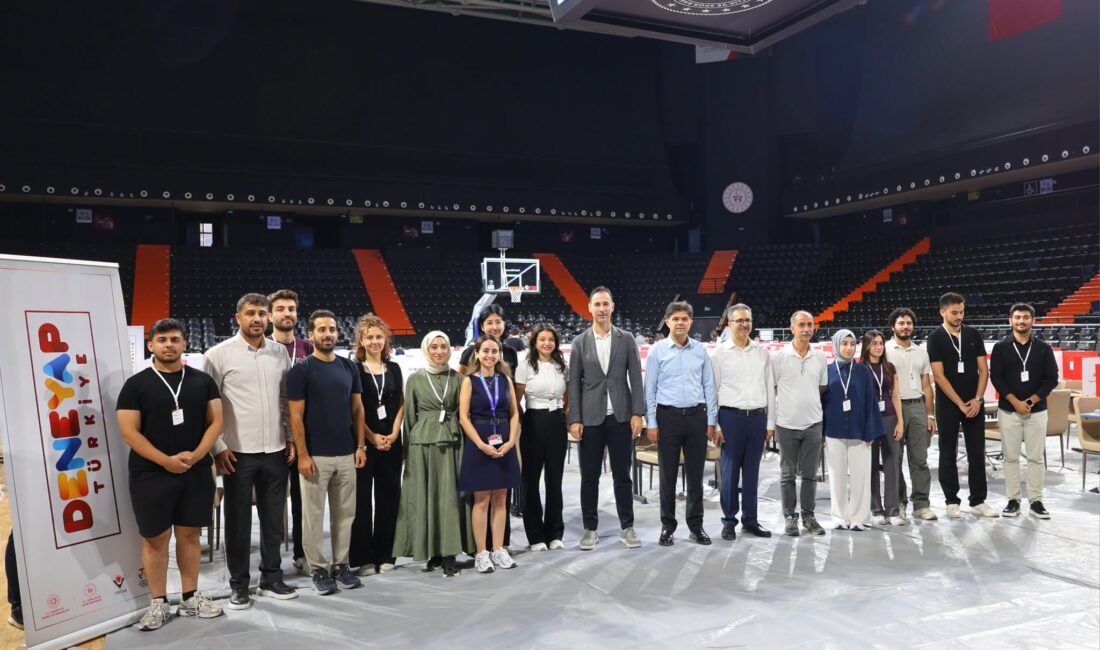 Gençlik ve Spor Bakanlığı, Sanayi ve Teknoloji Bakanlığı, Türkiye Bilimsel