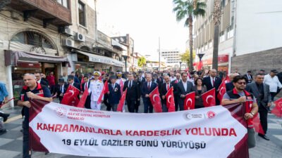 Türkiye Belediyeler Birliği (TBB) ve Mersin Büyükşehir Belediye Başkanı Vahap