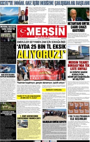 Yayın