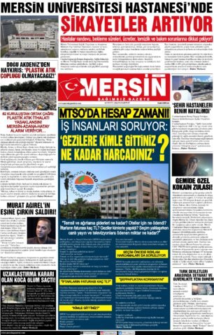 Yayın