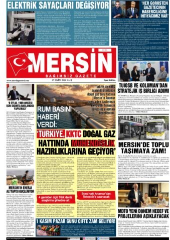 Yayın
