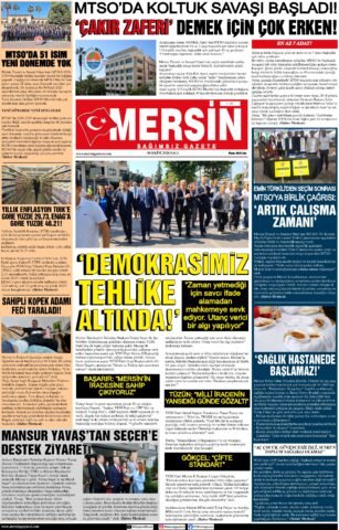 Yayın