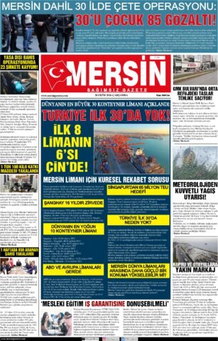 Yayın