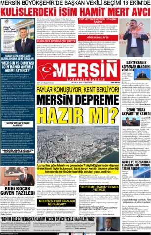 Yayın