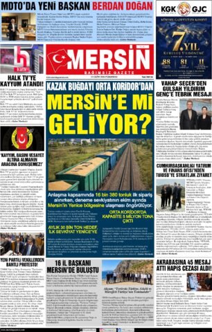 Yayın
