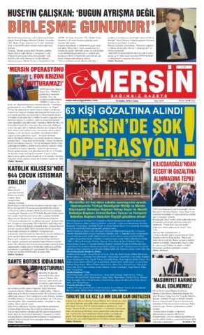 Yayın
